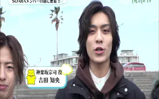 石渡真修 搜索结果 哔哩哔哩 Bilibili