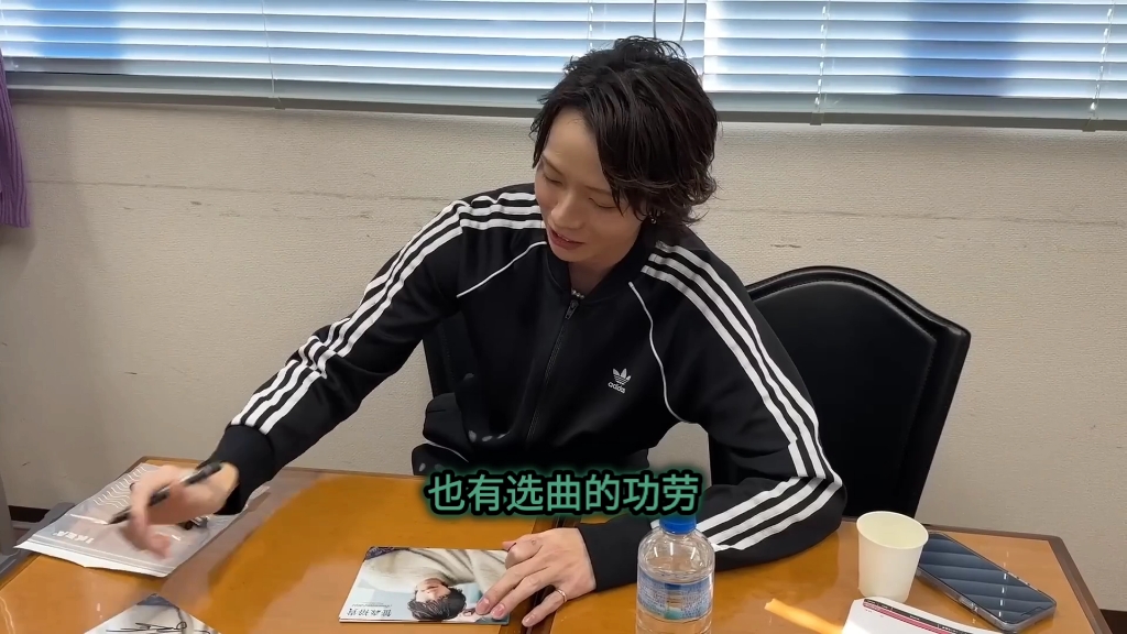 笹森与佐藤先生的打情骂俏