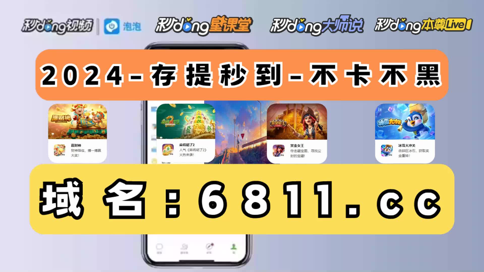 分弄懂腾讯分分彩一天中一千