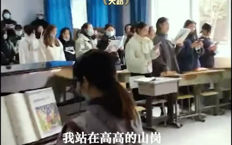 [图]四幼师生合唱一首<天路>，声音是那么好听