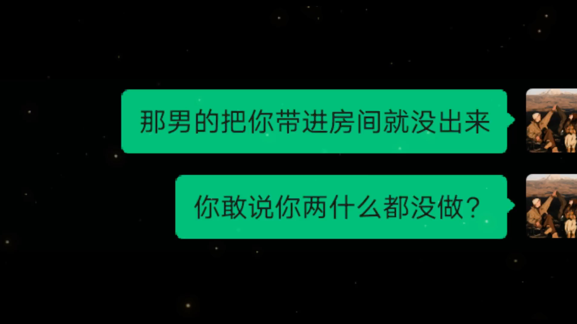 [图]海的尽头不是海 而是心底的遗憾#那么就到此为止吧 #看海的人是真的在看海吗