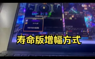 Download Video: 这是用光了一辈子的运气吗？