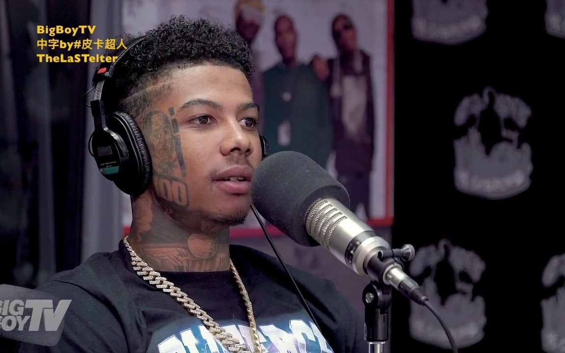 [涓瓧] blueface璇磋嚜宸辨槸鏉℃嘲杩︹