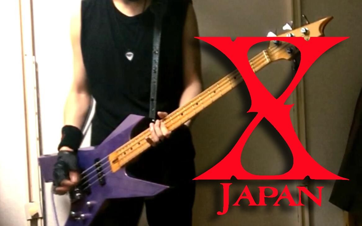 taiji沢田泰司xxjapanweekendbasscovertaiji版贝斯翻弹