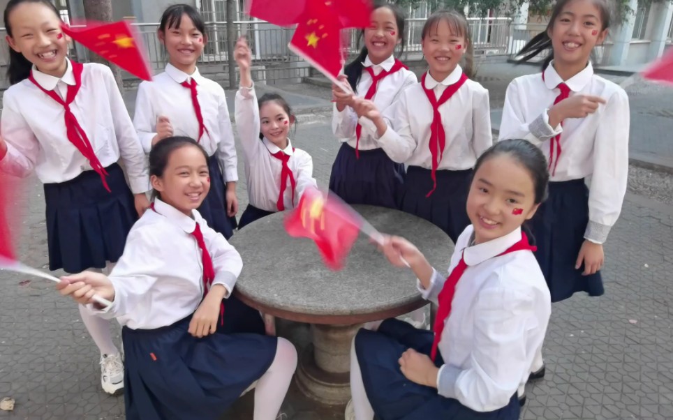 [图]实验小学国庆节节目《我和我的祖国》：礼赞七十三华诞 童心祝福祖国