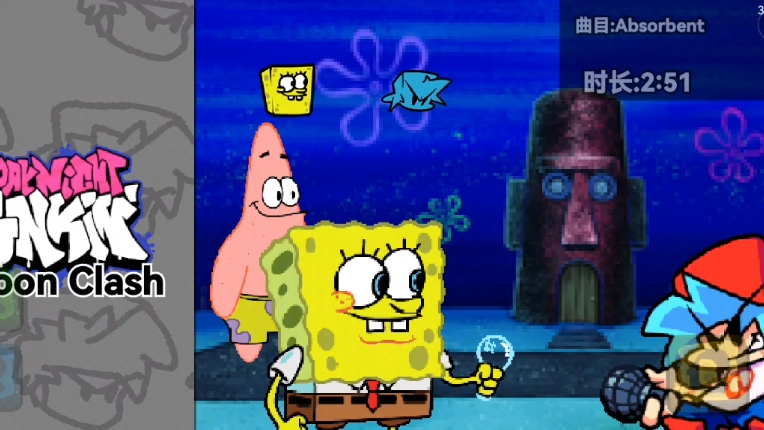 [图]FNF spongebob ABsorbent海綿寶寶  吸收質