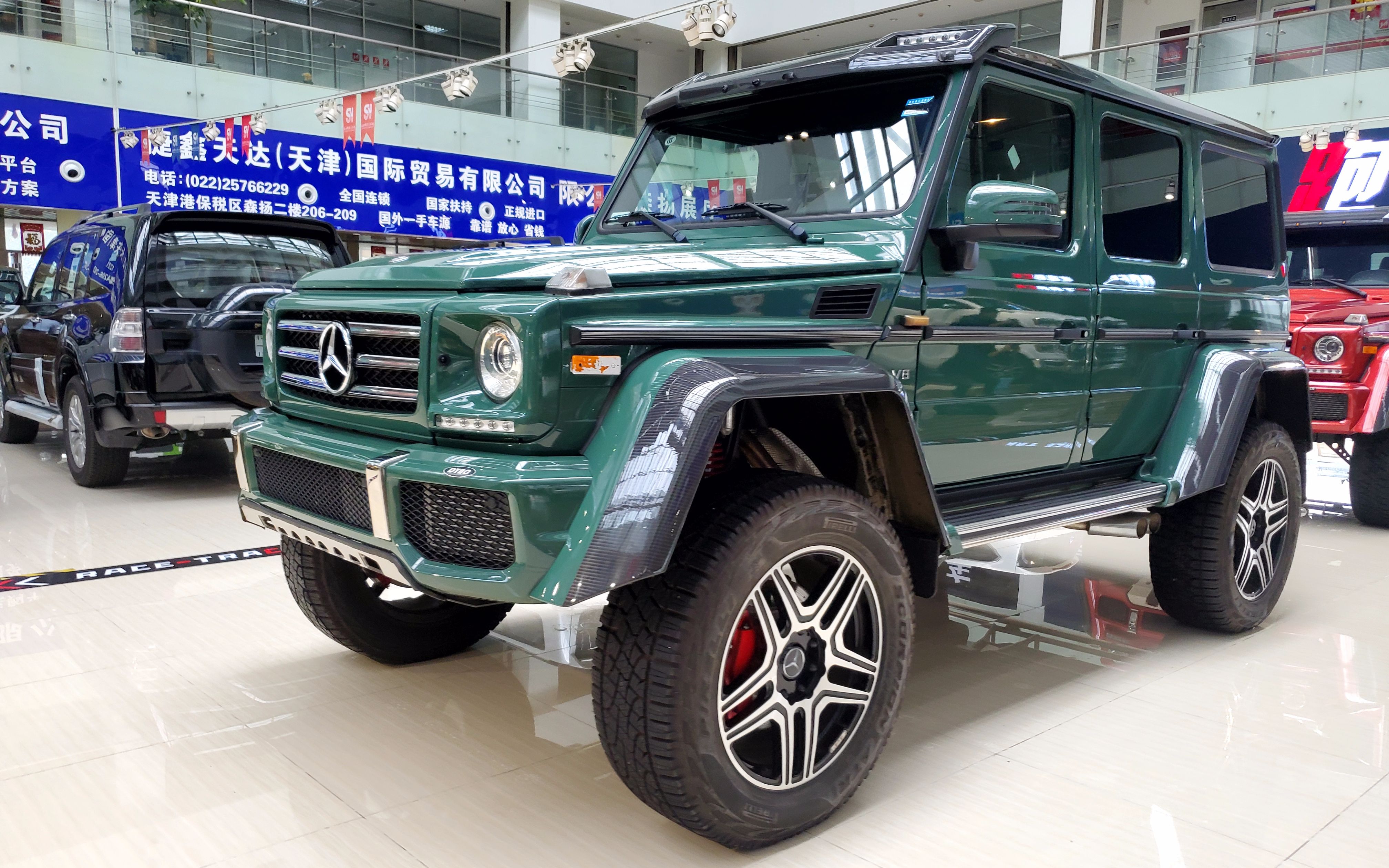 奔驰g5504x4参数配置图片