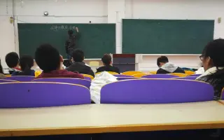 群环域 搜索结果 哔哩哔哩 Bilibili