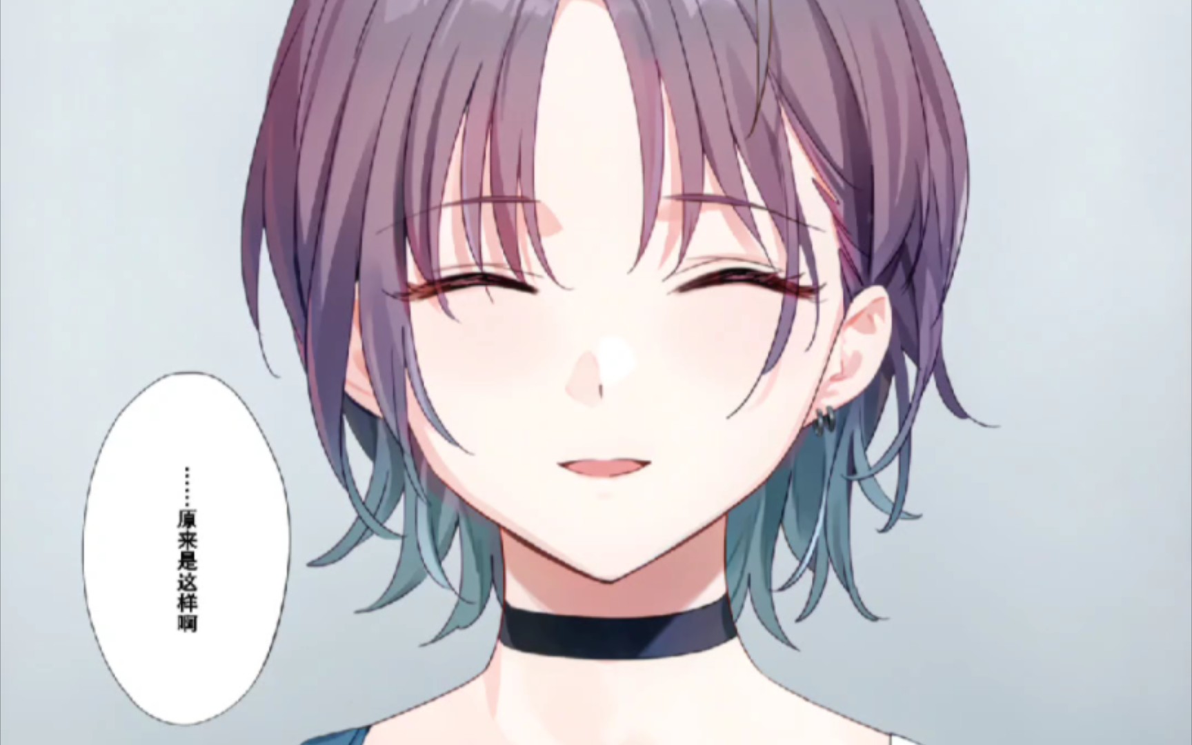 (c100) [orangemaru (yd)] 紫の夢 (アイドル