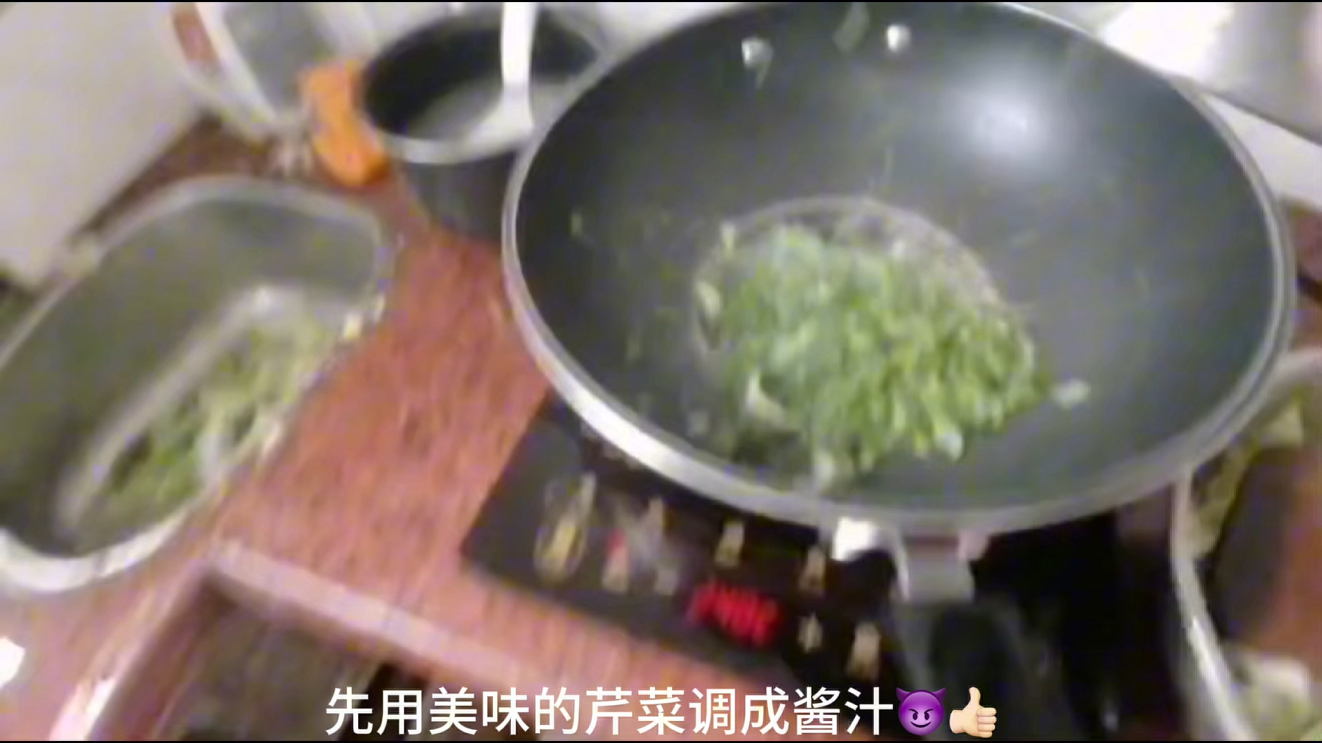 如何制作一份猎豹甘蓝烩面
