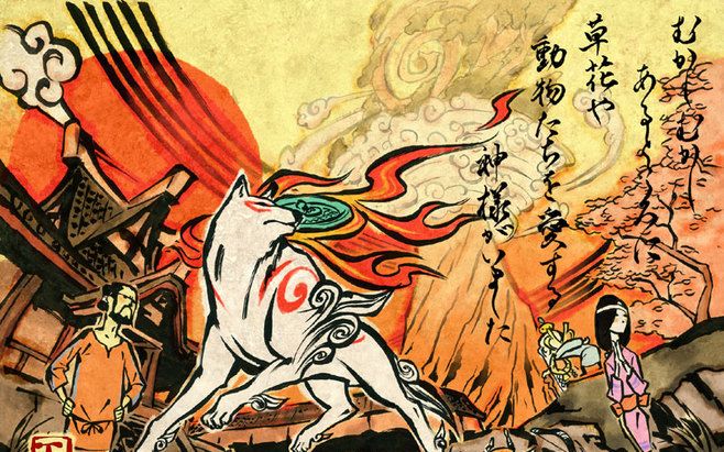 [图]大神Okami 片尾动画-Reset