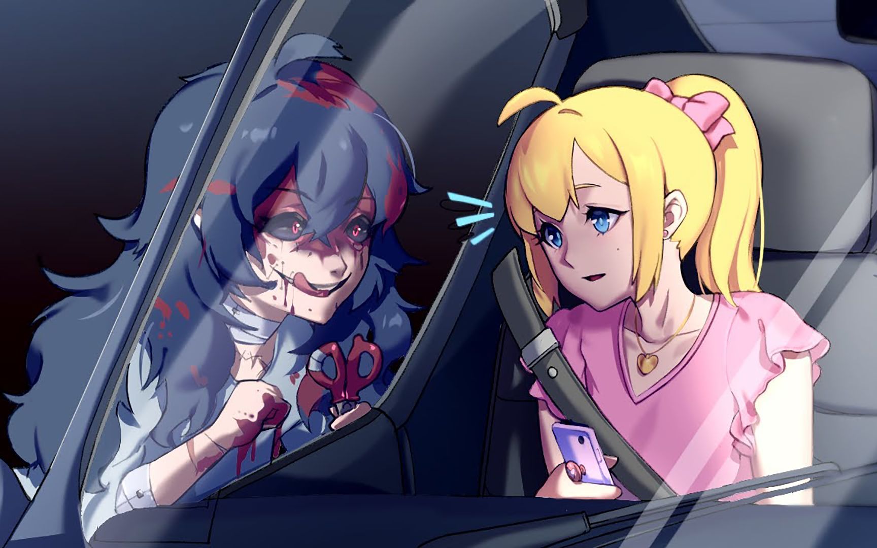 活动  胆小慎入~别开窗!外面有个浑身是血的女人!