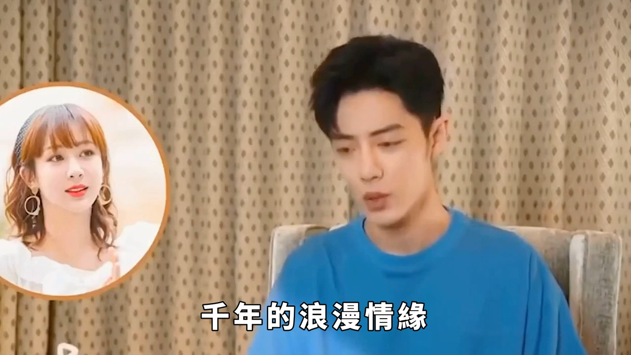 肖战杨紫聚会视频曝光,二人亲密互动疑似恋爱,团队霸气回应