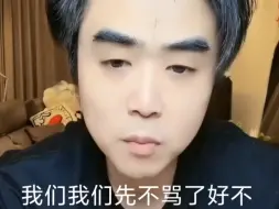 Download Video: TES赛后朱开哽咽：没人希望TES一定赢，可以打不过，但是不能输的这么丑陋