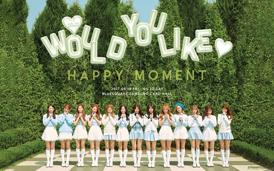 wjsn宇宙少女mini一辑wouldyoulike