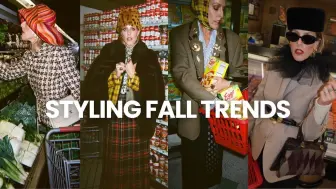 Video herunterladen: 【B. Jones Style】秋冬秀场灵感穿搭｜CHANEL, MOSCHINO, RABANNE AND ALTUZZARA