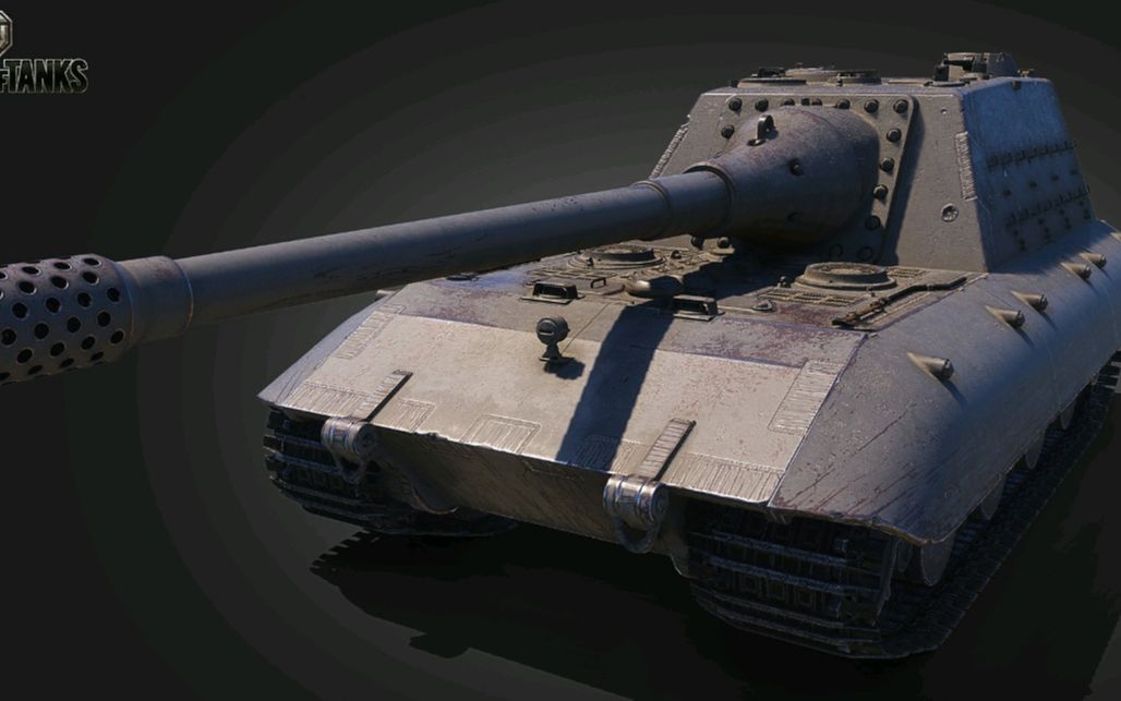 《坦克世界》e100坦克歼击车