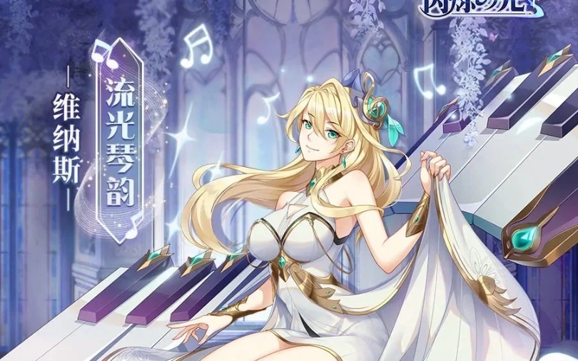 活动作品新水体验