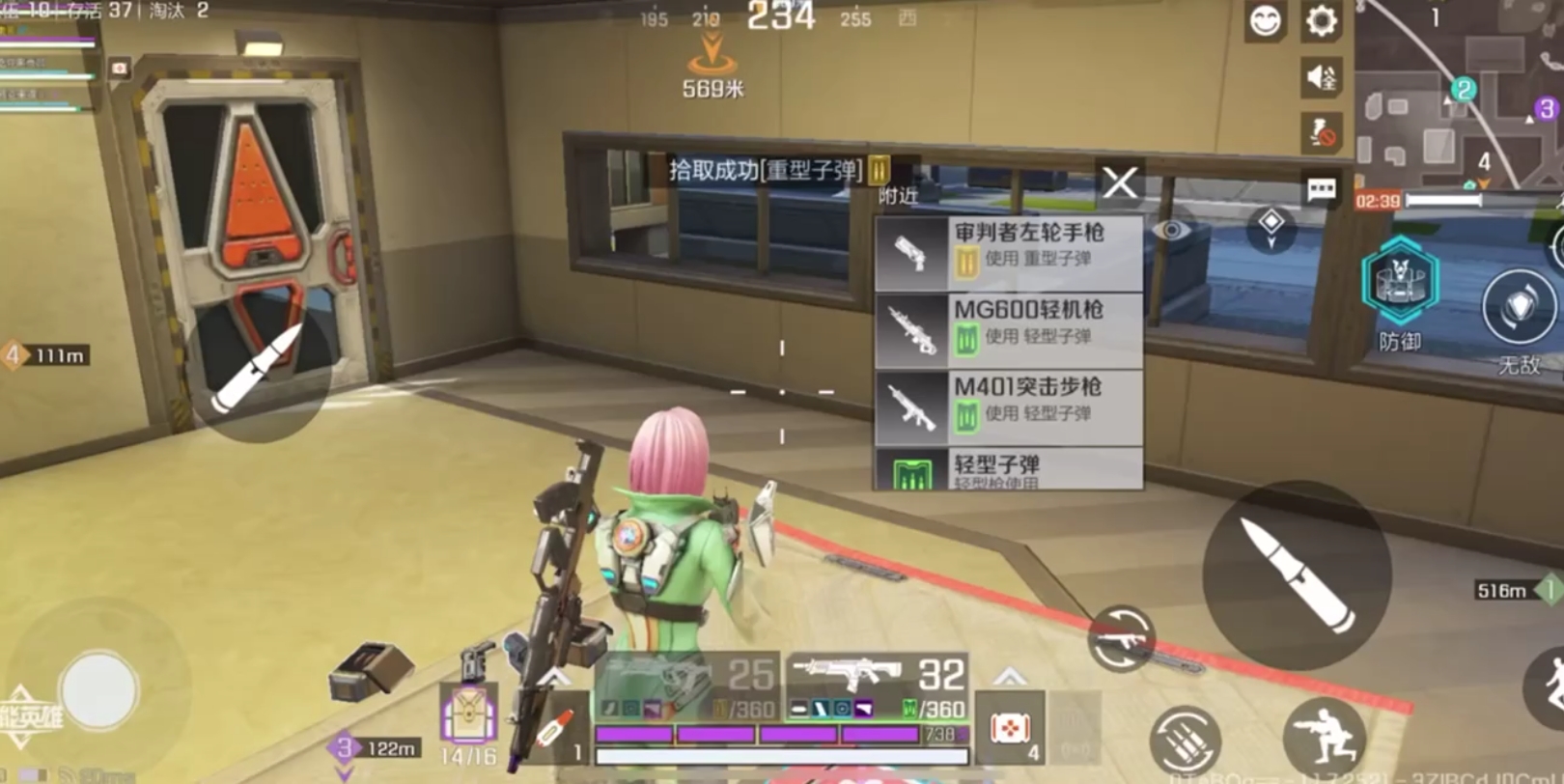 射击游戏的好处和坏处是什么(射击游戏的好处和坏处是什么呢)