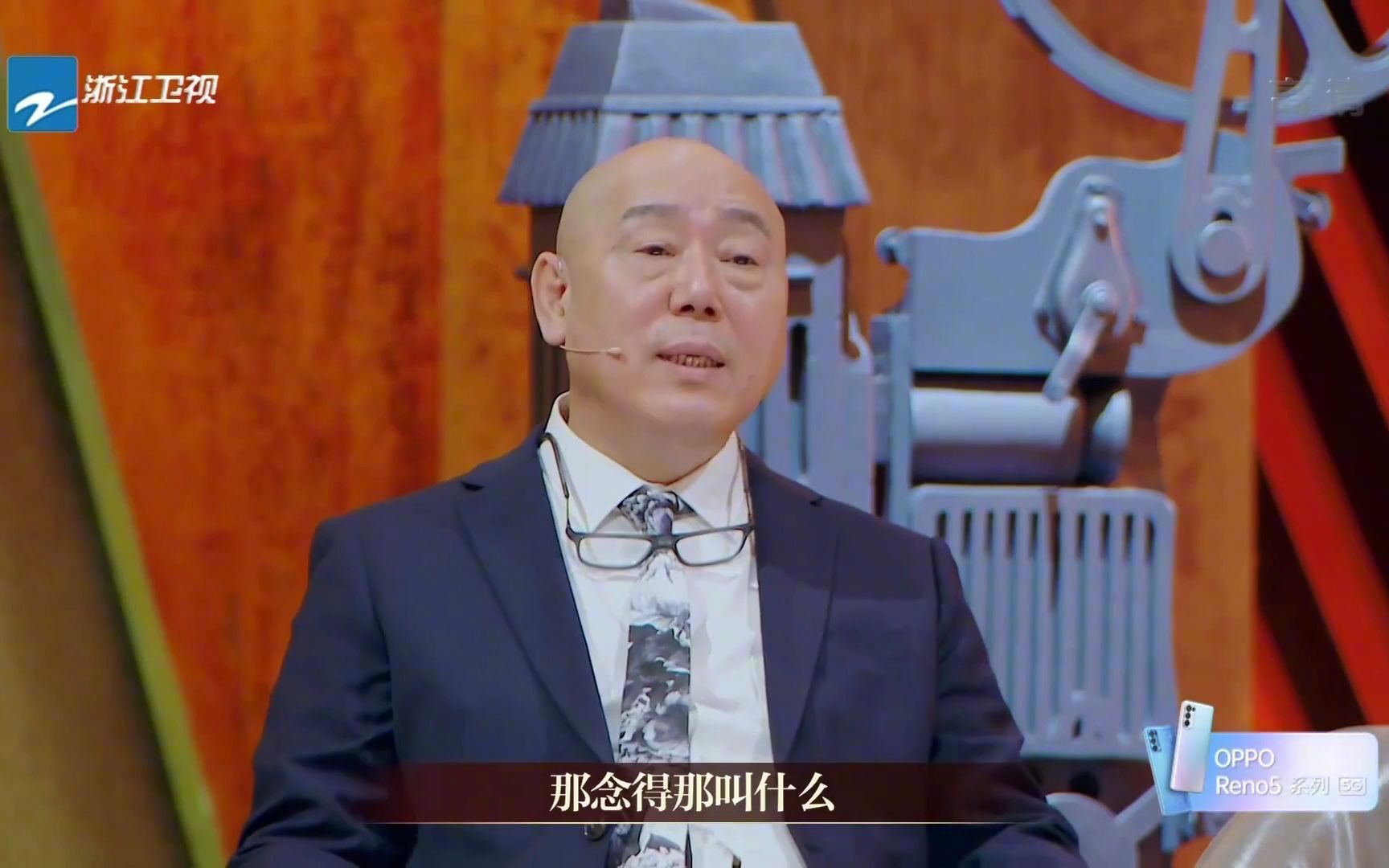 蔡康永遭李成儒狠批！作品太烂浪费演员，梁龙说“烂片中的烂片