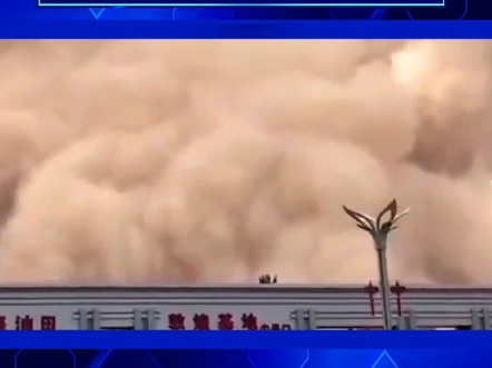 甘肃河西走廊多地出现沙尘暴#河西走廊遭遇沙尘暴 #沙尘暴 #甘肃