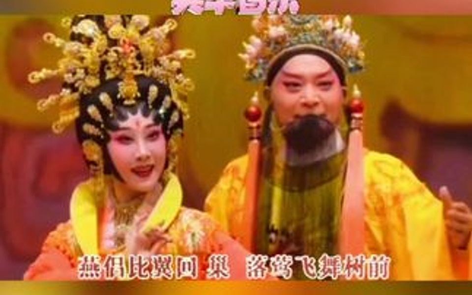 [图]经典粤语迎春歌曲《今年胜旧年》完整版-刘凤屏，祝福大家2022红红火火，万事吉祥