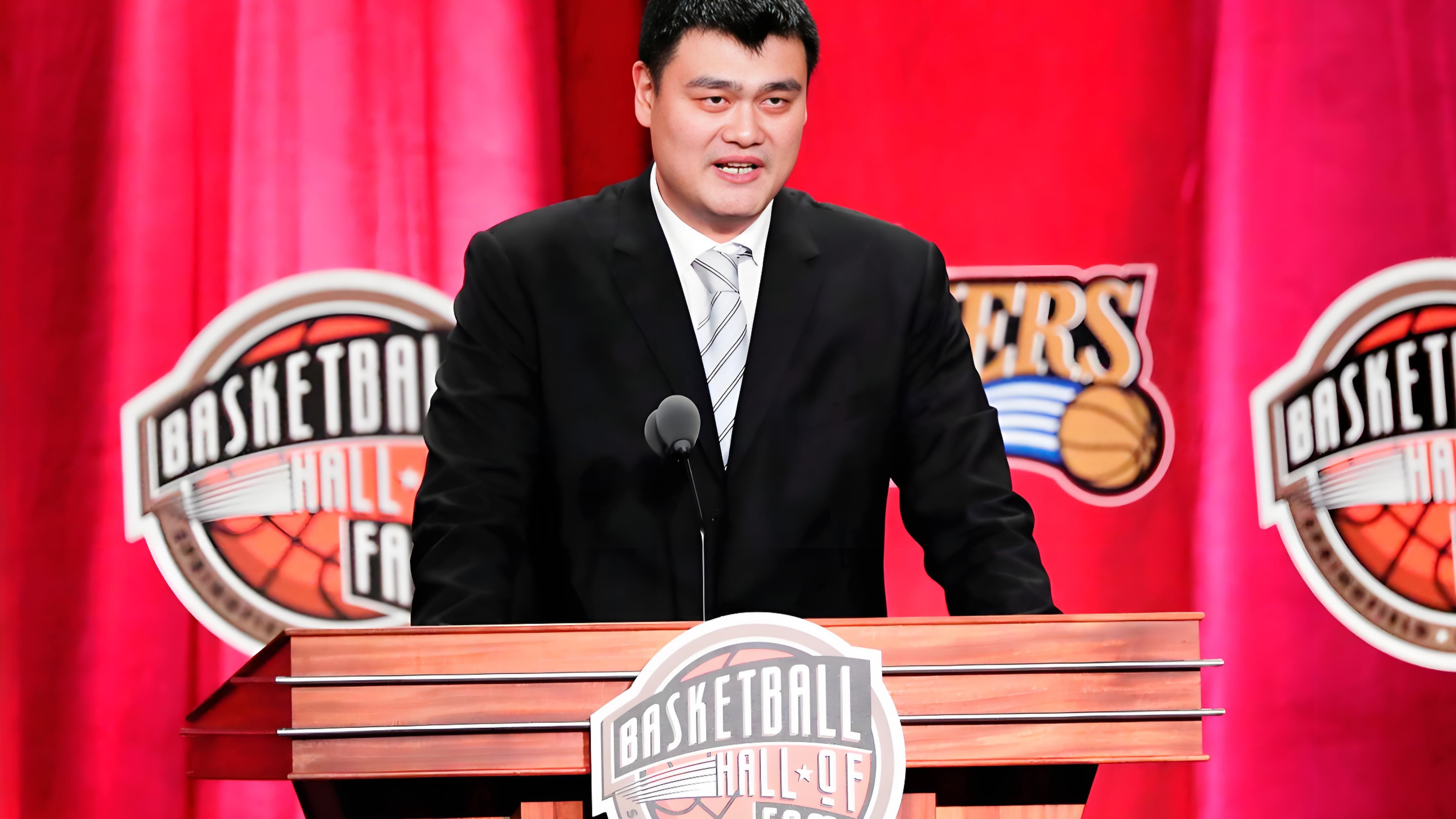 亚洲之光,姚明名人堂演讲调侃"答案"艾佛森,感谢王治郅!