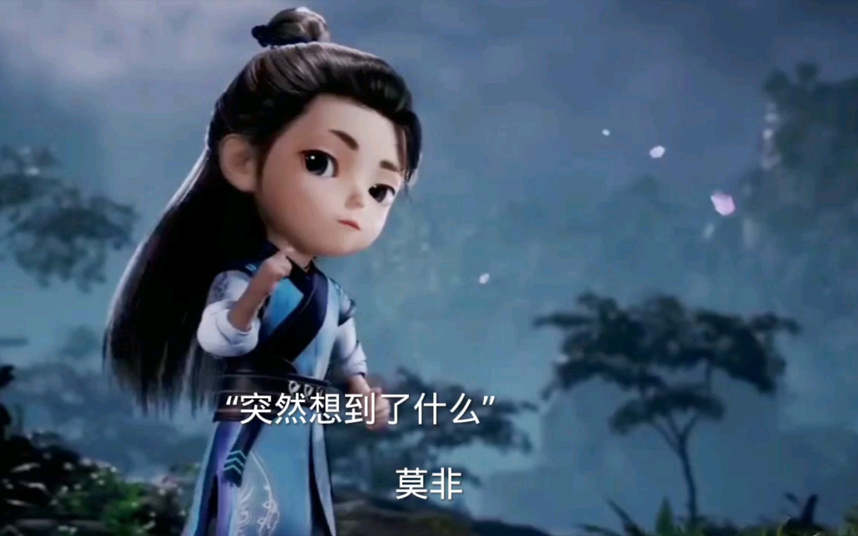 老六渡劫惊动天道,搞笑版天劫大揭秘!