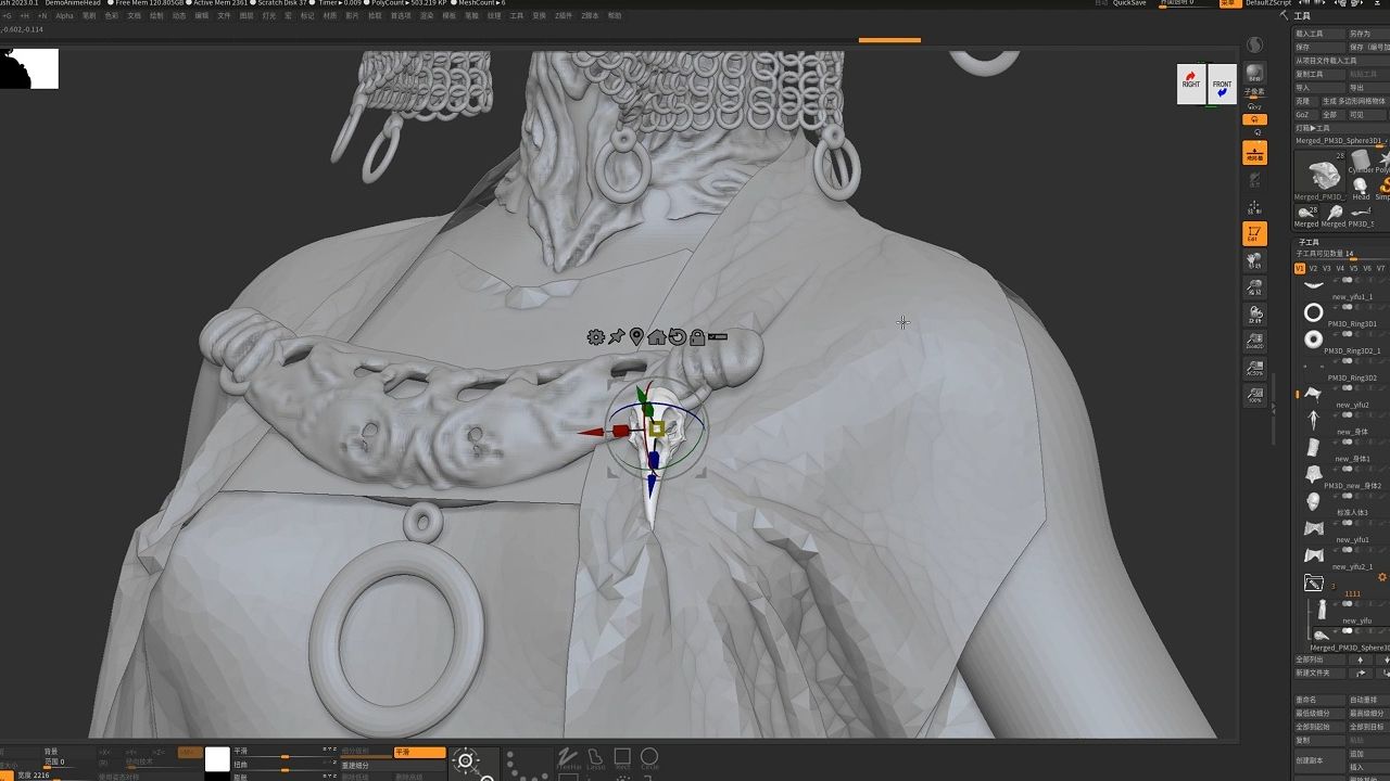 个人练习Zbrush快速雕刻一个鸟骨装饰哔哩哔哩bilibili