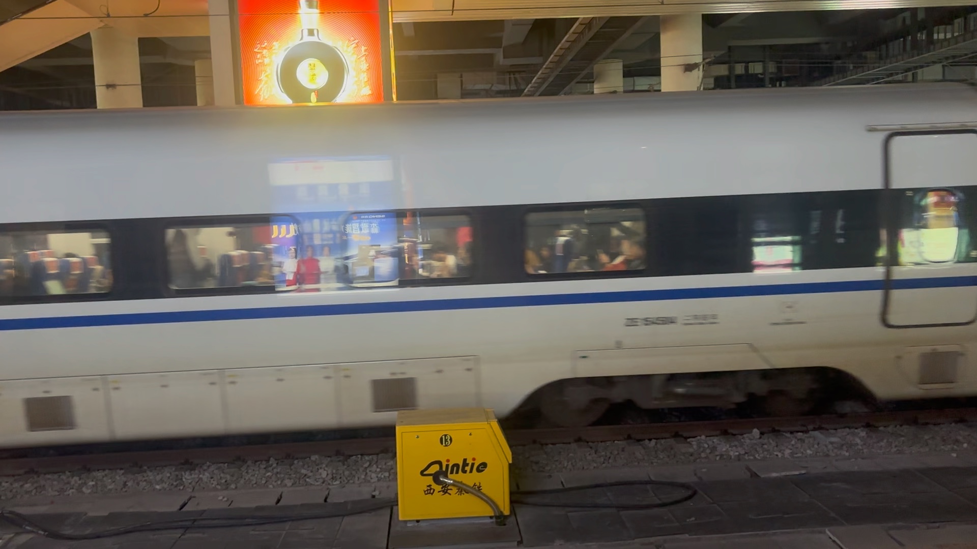 上局沪段crh380d-1545担当g1362(长沙南—上海虹桥)进南昌西站