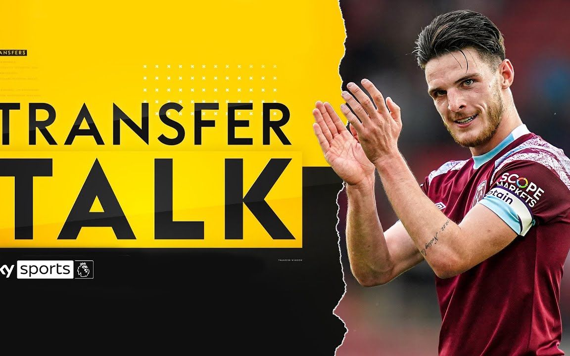 【体育人物】德克兰赖斯(declan rice )是否适合阿森纳 - 0498