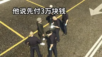 为市民们处理问题，看来大家都很满意！