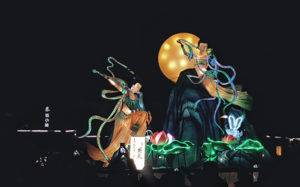 斜塘老街元宵灯会:凤箫声动, 玉壶光转, 一夜鱼龙舞