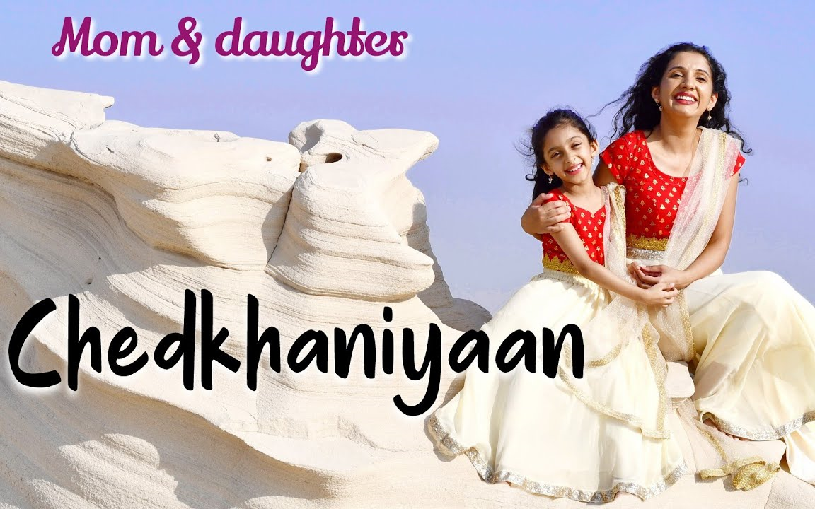 [图]Chedkhaniyaan | Bandish Bandits | mom daughter dance | Nivi and Ishanvi | Laasya