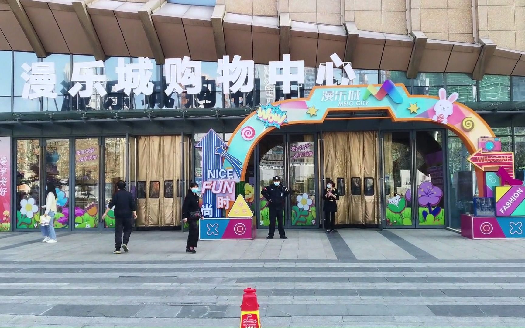 周五的平平无奇自助餐01