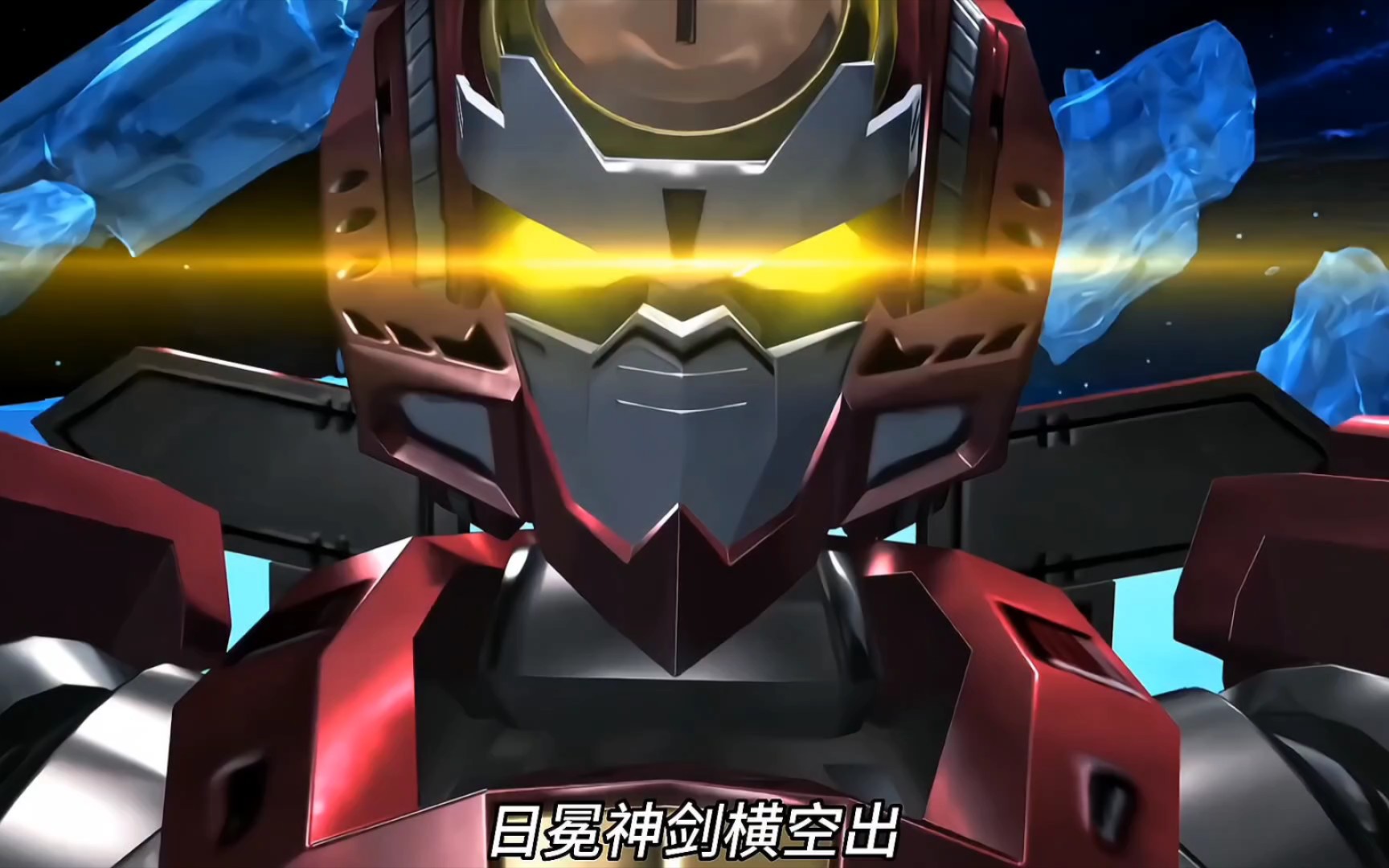 太阳星神阿波罗从沉睡中醒来