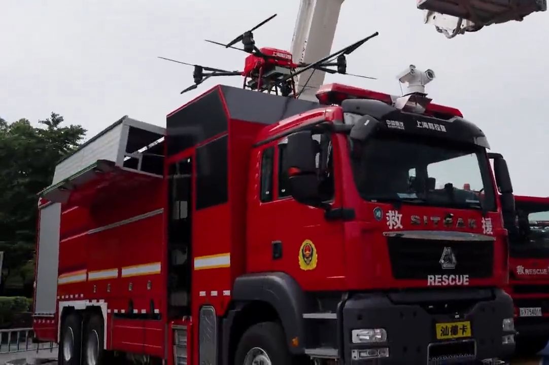 高空灭火有了"芭蕉扇—高空无人机灭火消防车