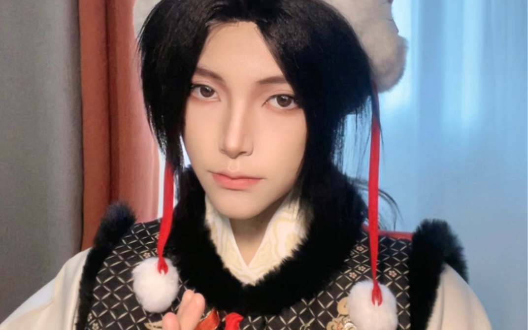 除夕快乐阿鲁!【王耀cos】