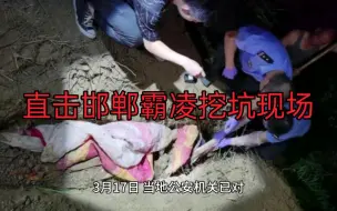 Download Video: 邯郸霸凌被杀学生父亲:没有害怕，只有心疼和愤怒