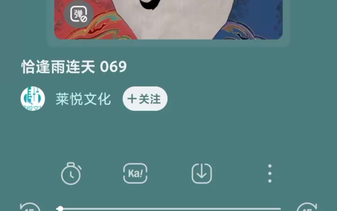 [图]69-70