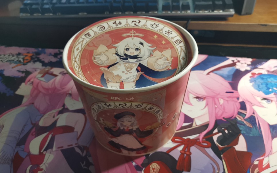 4k60fps第一人称吃原神xkfc联动桶