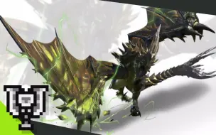 怪物猎人x 集6 电龙4 33 讨伐 哔哩哔哩 つロ干杯 Bilibili