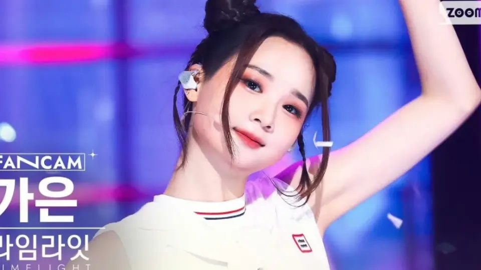 GAEUN たもた C賞 LIMELIGHTリリイベ GAEUN たもた C賞 LIMELIGHTリリイベ