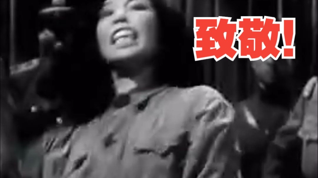 致敬抗日英雄赵一曼！