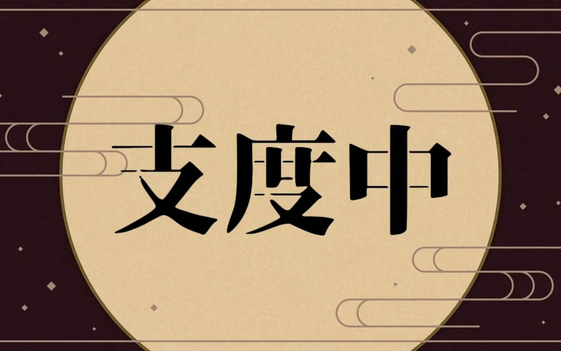 【体験レポ】无添加 体験レポ お徳用パック 一押し商品 バーチャル产【栞叶るりVTA3期生】哔哩哔哩bilibili