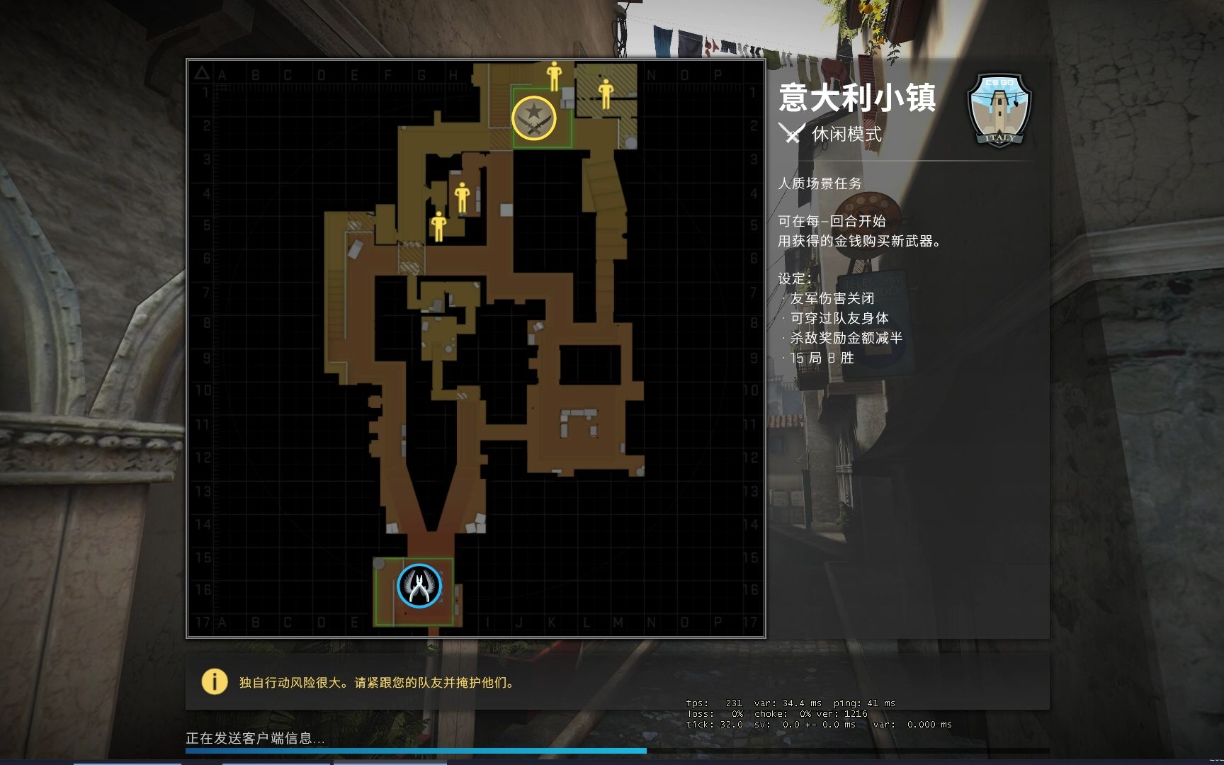 【csgo躲猫猫】意大利小镇_哔哩哔哩_bilibili