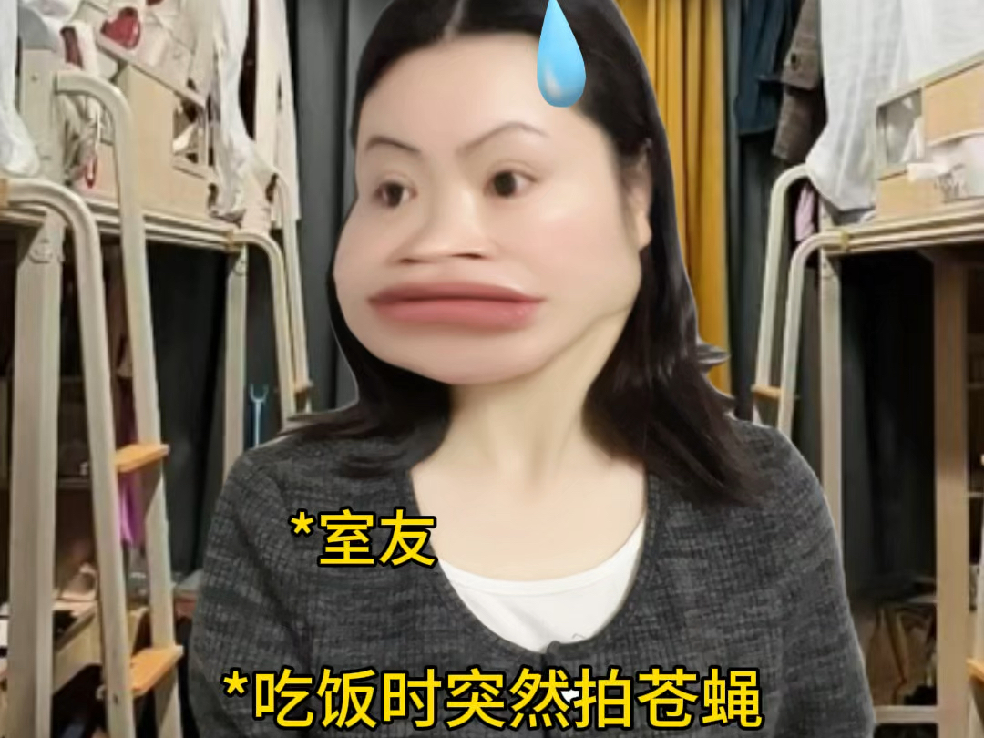 不要一时侥幸哔哩哔哩bilibili