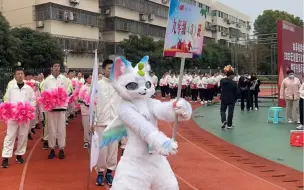 Download Video: 【兽装fursuit】当一只毛毛出现在了学校运动会