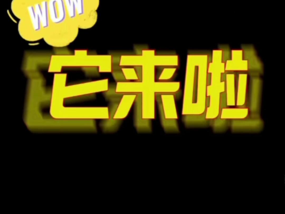 银川装修公司|镹臻装饰|银川办公楼设计效果图案例哔哩哔哩bilibili