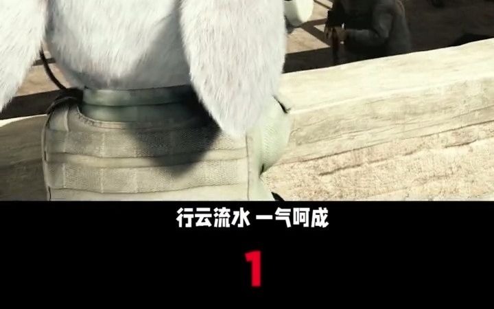 猫屎一号 1哔哩哔哩bilibili